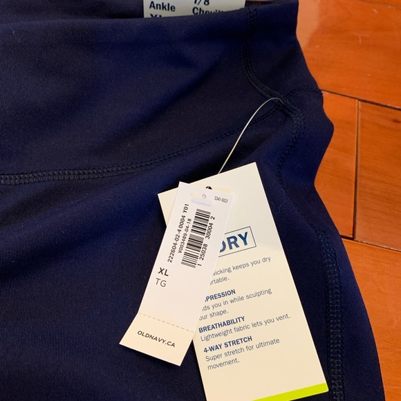 Workout pants - Picture 4 of 4